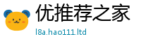 2025新奥天天开好彩开奖结果从2025年港彩黑白图资料
